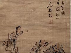 -广州当代美术馆