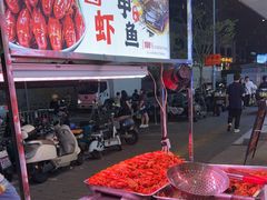 -聚味罗记大排檔·烧烤·鲜鱼杂·甲鱼煲(科学馆店)