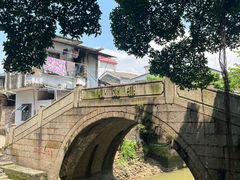 -伦教678文化街