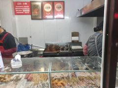 -辽B·小串(总店)