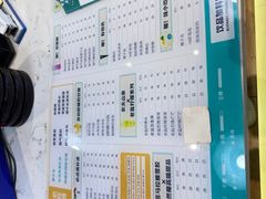 -自然椰·海南清补凉(海月广场店)