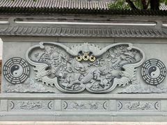 -即墨古城