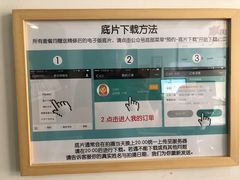 -青年照相馆(东城店)