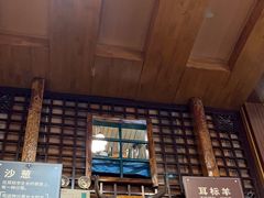 -格日勒阿妈蒙古厨房(巨海店)