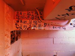 大堂-春麗吃飯公司(工体店)