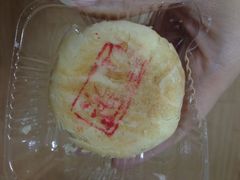 -苏州独墅湖书香世家酒店