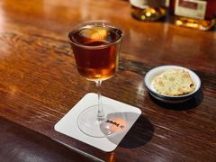 -The Bottle Bar(羲和商业广场店)