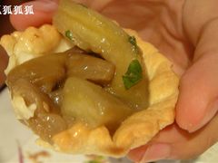 Tapas&nbsp;の'&nbsp;&nbsp;腌茄子-Carmen卡门西班牙餐厅