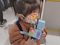 -泡泡玛特POPMART(北国先天下店)