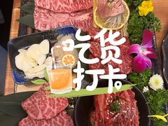 -丸藏和牛烧肉专门店(园区师惠坊店)