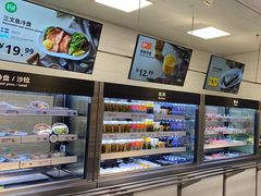 -宜家·瑞典风味餐厅(无锡店)