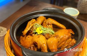 Ten-Year Huangjiu Stewed Chicken