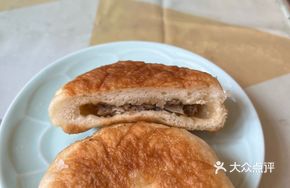 Qingdao Meat Fire Cake