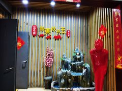 -石老头关东饺子王·东北菜(嘉华鑫城店)