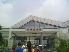 -东部华侨城