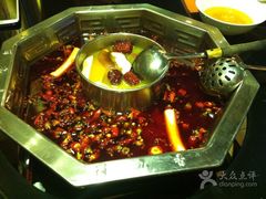 -蜀九香火锅(九眼桥店)