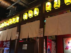-醉虎传(南锣鼓巷店)