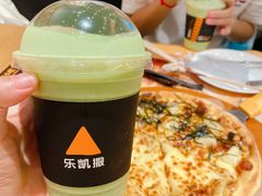 -乐凯撒披萨(蛇口花园城店)