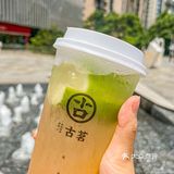 一颗香水柠直接满足这个夏天🌊