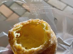 蛋球-占西饼店