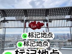 -龙塔