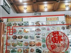 -青岛锅贴(洛阳路分店)