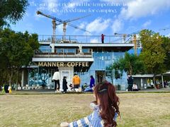 -Manner Coffee(徐汇滨江店)