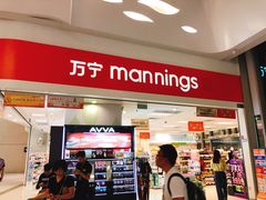 -高志大厦