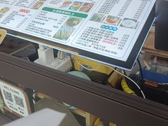 -味正点车轮饼可丽饼(南禅寺店)