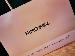 -海马体照相馆(龙湖杭州金沙天街店)