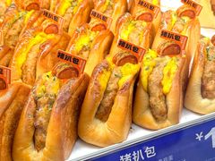 -酥侯糕点(长楹天街店)