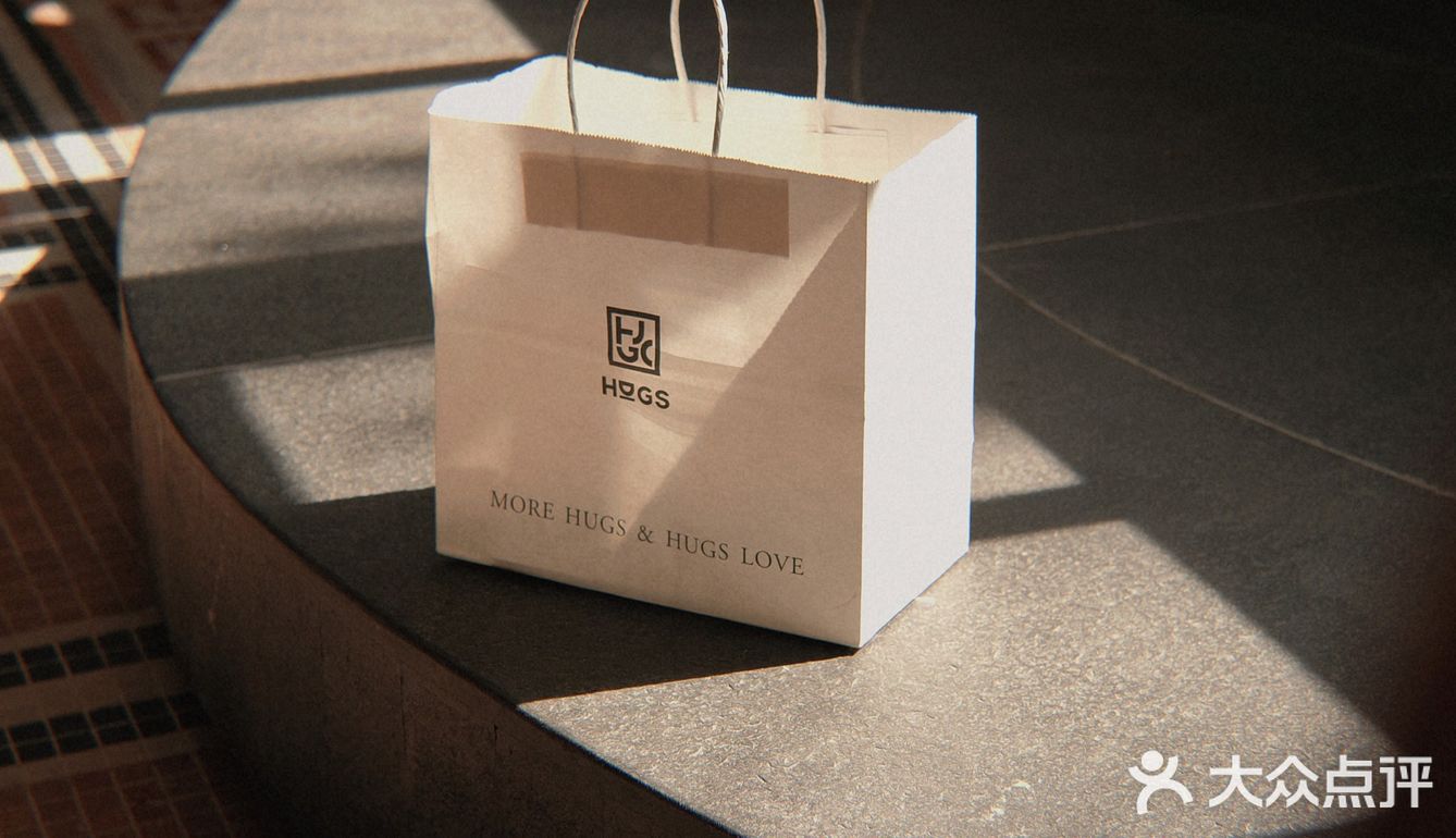 520礼物｜国民生巧HUGS▪️献给高级感的𝒚𝒐𝒖