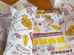 -YallaYalla丫拉中东料理小吃·清真(太古里店)