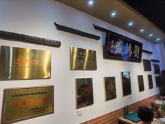 -刘鸿盛(罍街店)