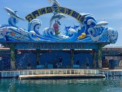 -海南分界洲岛旅游区