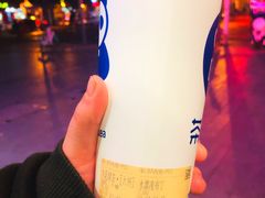 -茶百道(万达店)