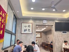 -老乌家特色小炒泡馍(大皮院店)
