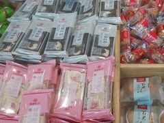 -稻香村(文殊院旗舰店)