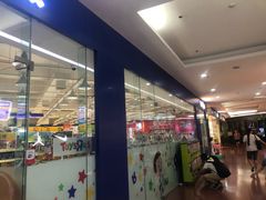 -TOYSRUS玩具反斗城(厦门新生活广场店)