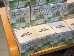 -大丰收脆鱼(浦西万达店)