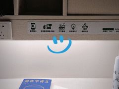 -众独空间沉浸式自习室(三阳路铂仕汇店)