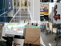 -岩顶健身(玄武店)