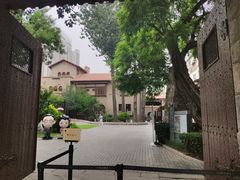 -静园(和平区)