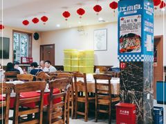 大堂-阿巧一号私房菜(止园路店)