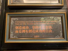 -彩虹之约•淮扬家宴(亚运村店)