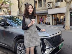 -安福路