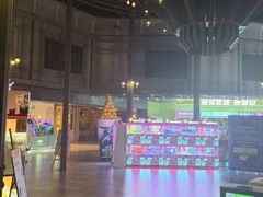 -星轶STARX影城(瑞安吾悦广场旗舰店)