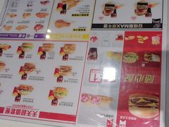 -麦当劳(轻轨曹杨路店)