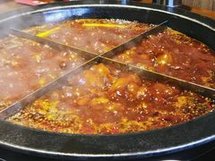 -陈眼镜火锅(总店)