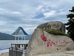 -海南分界洲岛旅游区